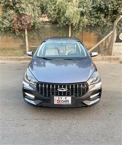 شيري أريزو 5